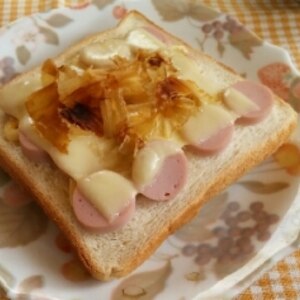 魚肉ソーセージのチーズトースト★